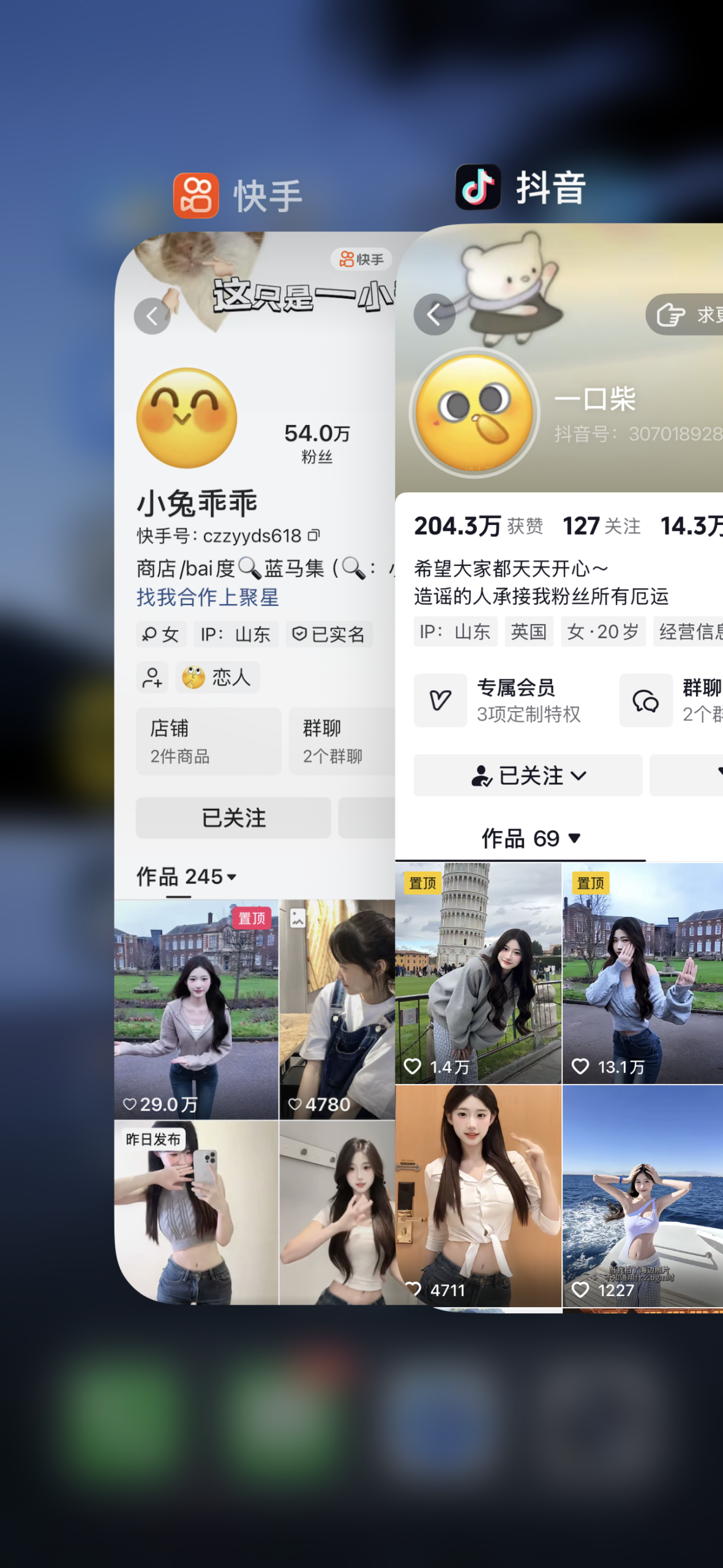 小兔乖乖合集